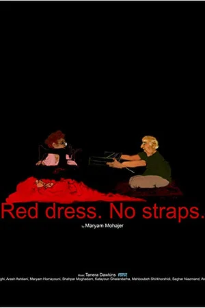 Постер: Red Dress. No Straps