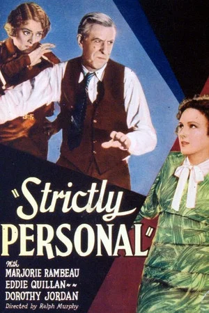 Постер: Strictly Personal