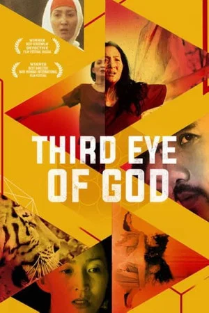 Постер: Third Eye of God