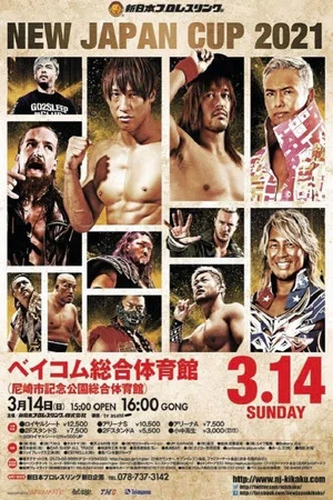 Постер: NJPW New Japan Cup 2021 - Day 7