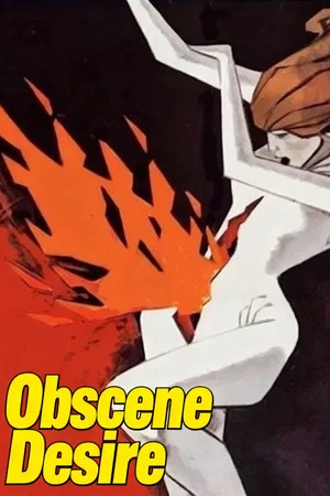 Постер: Obscene Desire