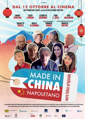 Постер: Made in China Napoletano