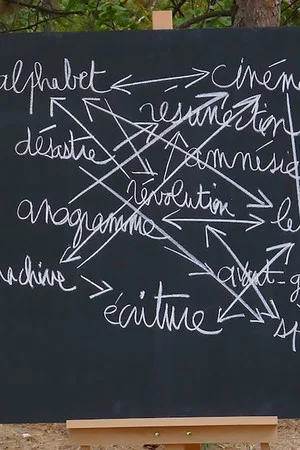 Постер: The Alphabet Revolution