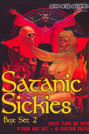 Постер: Madam Satan