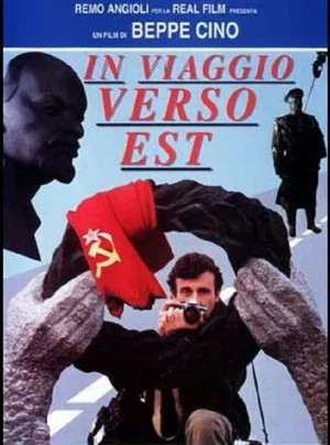 Постер: In viaggio verso est
