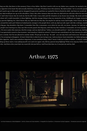 Постер: Arthur, 1973