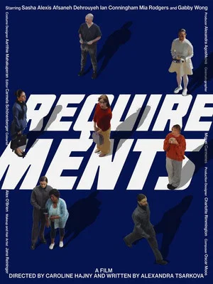 Постер: Requirements