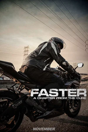 Постер: Faster