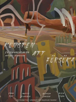 Постер: The Art of Trying