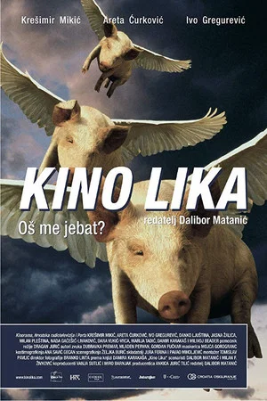 Постер: The Lika Cinema