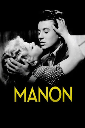 Постер: Манон