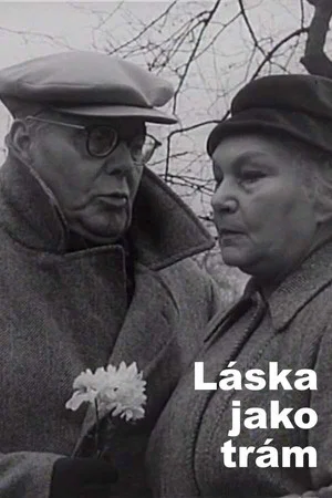 Постер: Láska jako trám
