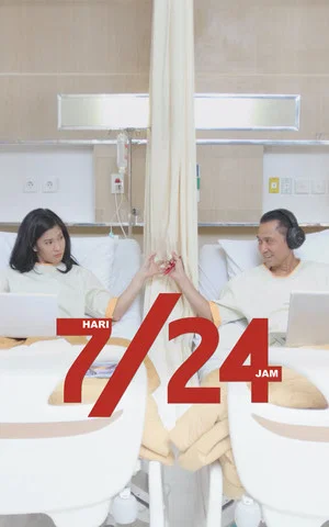 Постер: 7/24