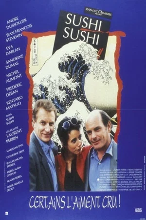Постер: Sushi Sushi