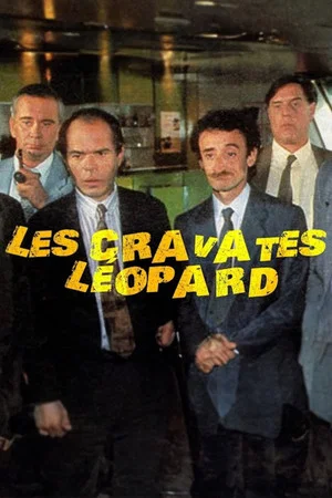 Постер: Leopard Ties