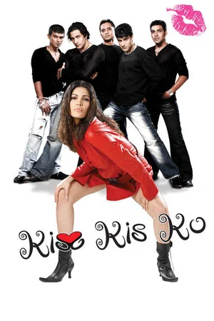 Постер: Kiss Kis Ko