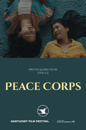 Постер: Peace Corps
