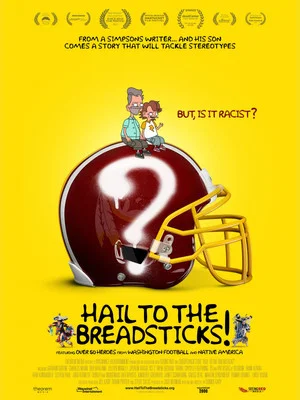 Постер: Hail to the Breadsticks!