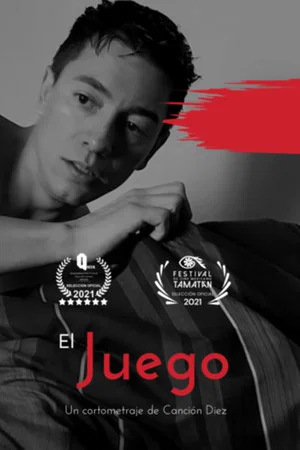 Постер: El juego