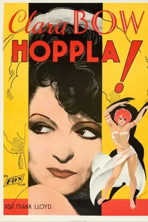Постер: Hoopla