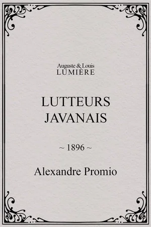 Постер: Lutteurs javanais