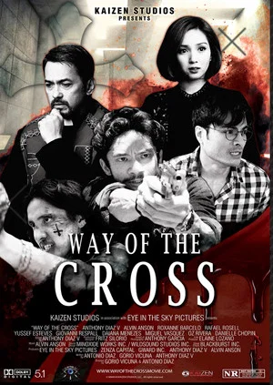 Постер: Way of the Cross