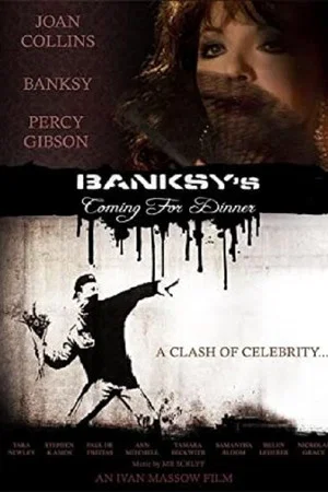 Постер: Banksy's Coming for Dinner