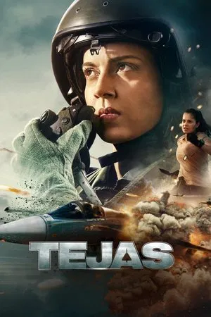 Постер: Tejas