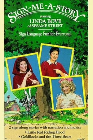 Постер: Sign Me A Story