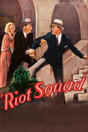 Постер: Riot Squad