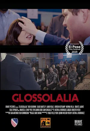 Постер: Glossolalia