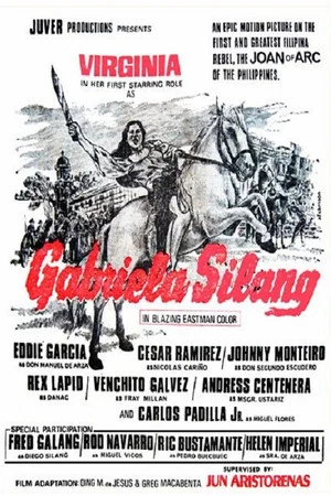 Постер: Gabriela Silang