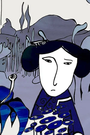 Постер: Blue Willow