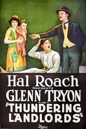 Постер: Thundering Landlords