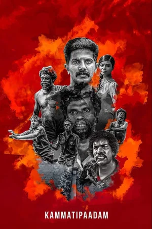 Постер: Kammatti Paadam