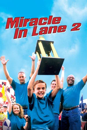 Постер: Miracle in Lane 2