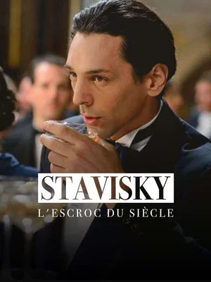 Постер: Stavisky, l'escroc du siècle