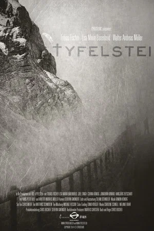 Постер: Tyfelstei