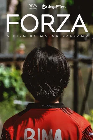 Постер: Forza