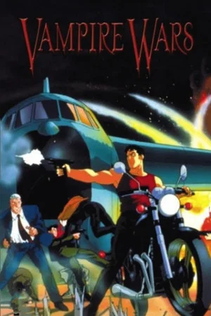 Постер: Vampire Wars
