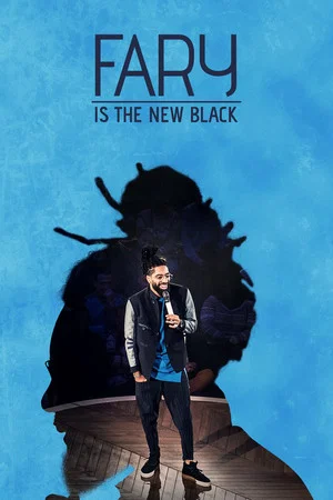 Постер: Fary Is the New Black