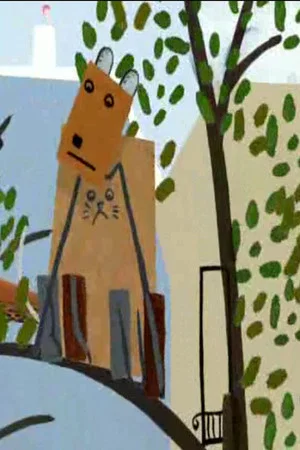 Постер: The Dog Who Was a Cat Inside