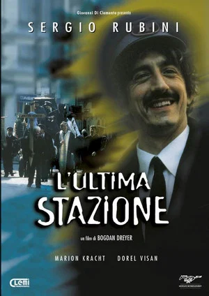 Постер: L'ultima stazione
