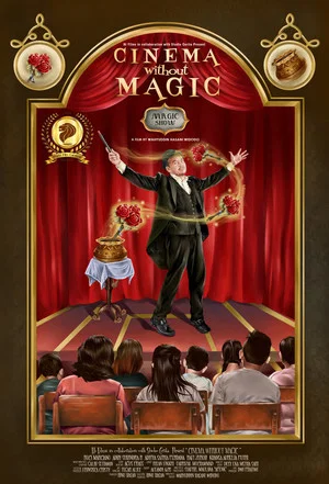 Постер: Cinema Without Magic