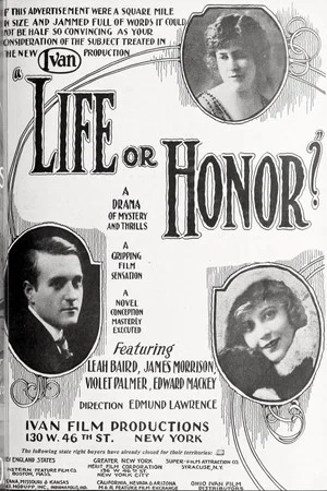 Постер: Life or Honor?