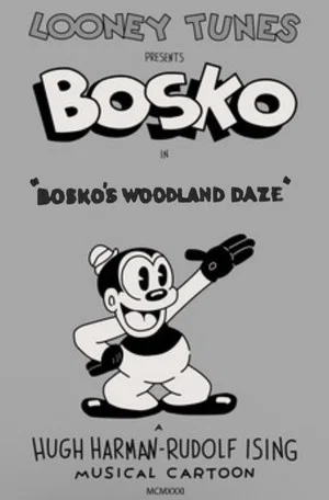 Постер: Bosko's Woodland Daze