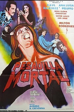 Постер: Deadly Nightmare