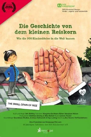 Постер: Die Geschichte von dem kleinen Reiskorn