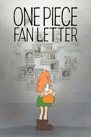 Постер: One Piece Fan Letter