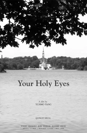 Постер: Your Holy Eyes